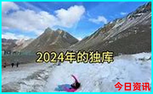 湖北滴水崖瀑布风景区