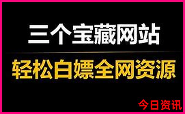 阿坝州自驾游必去景点