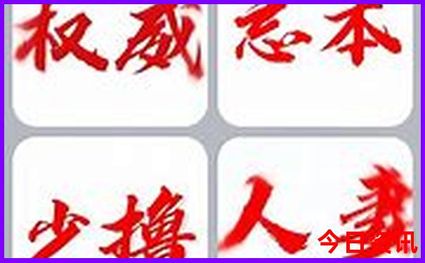 重庆必去十大景点